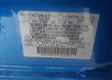 2023 Nissan Versa 1.6 S Xtronic Cvt from USA, damaged, VIN 3N1CN8DV1PL810370